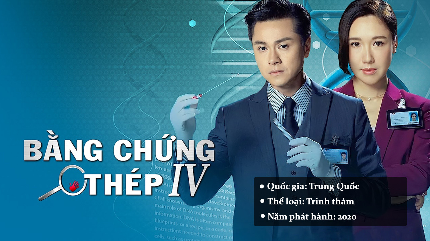 Bằng Chứng Thép 4