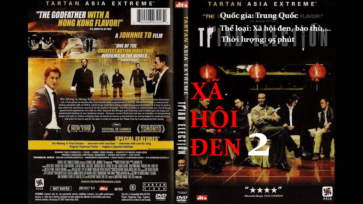 phim-xa-hoi-den-trung-quoc-xa-hoi-den2