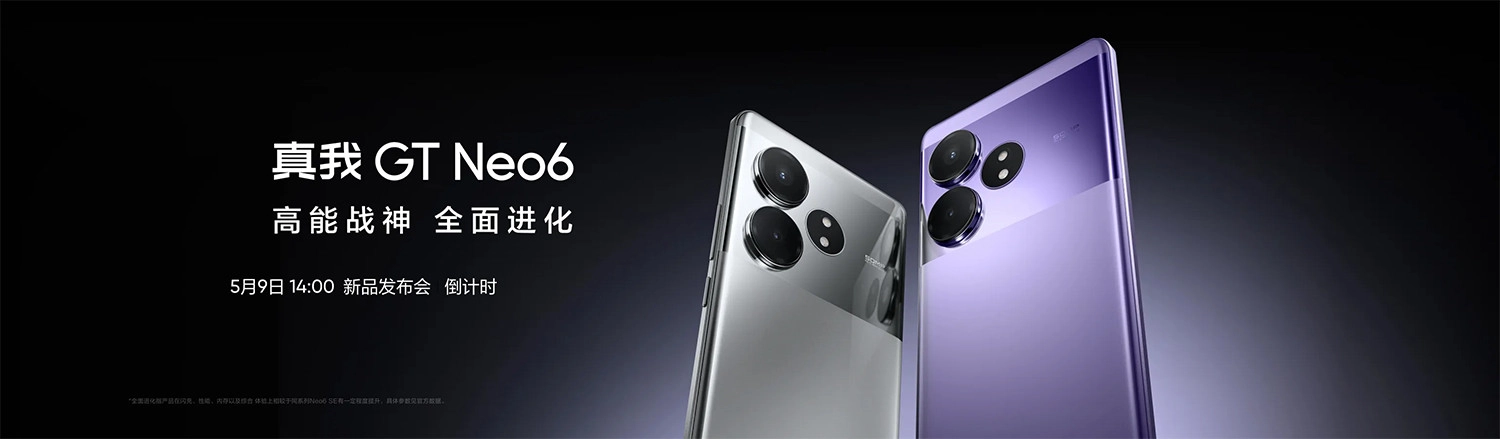 Điện thoại Realme GT Neo 6 chính thức ra mắt ngày 9 tháng 5