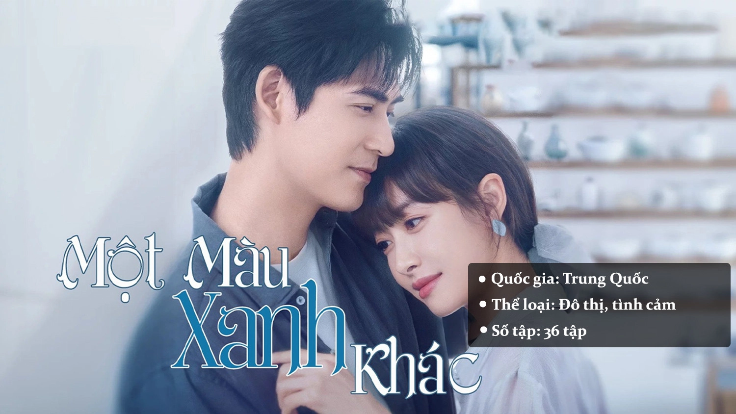 Một Màu Xanh Khác