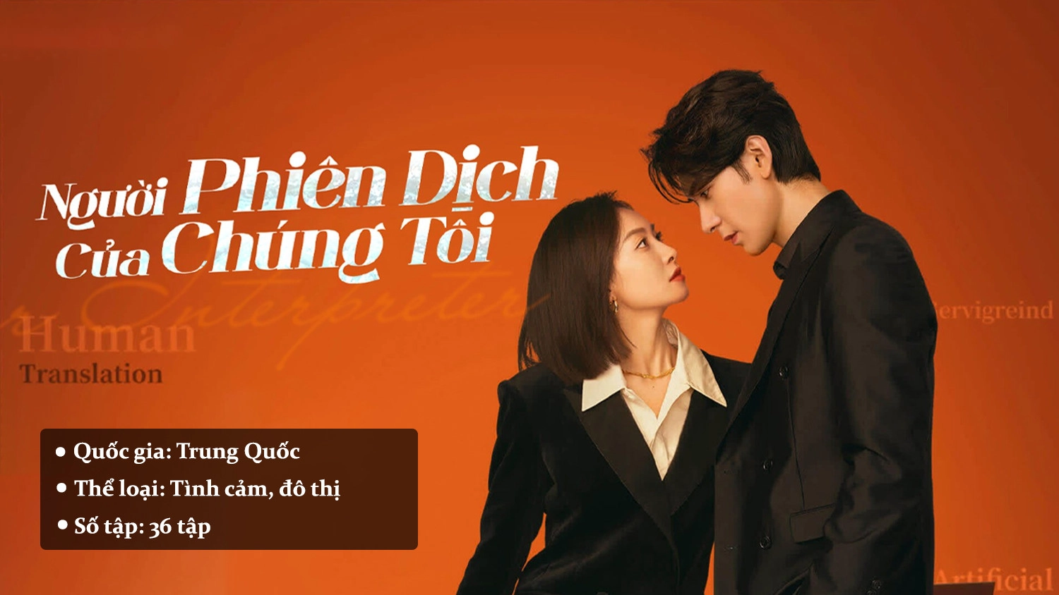 Người Phiên Dịch Của Chúng Tôi