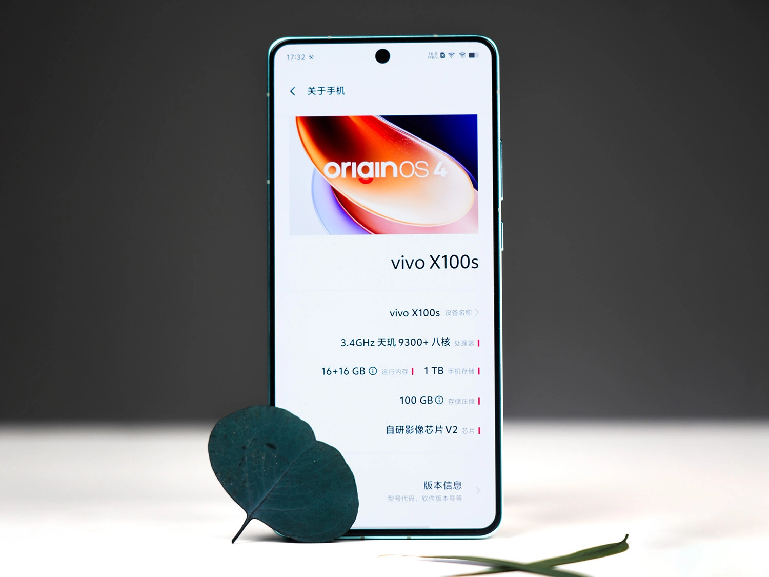 Vivo X100s chạy Android 14, OriginOS 4