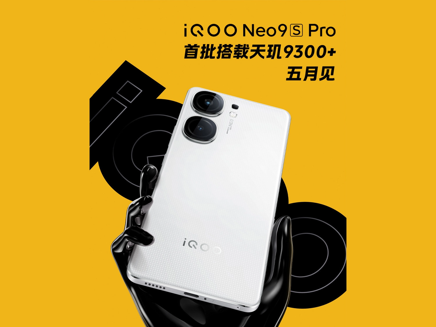 iQOO Neo 9s Pro ra mắt 20/05