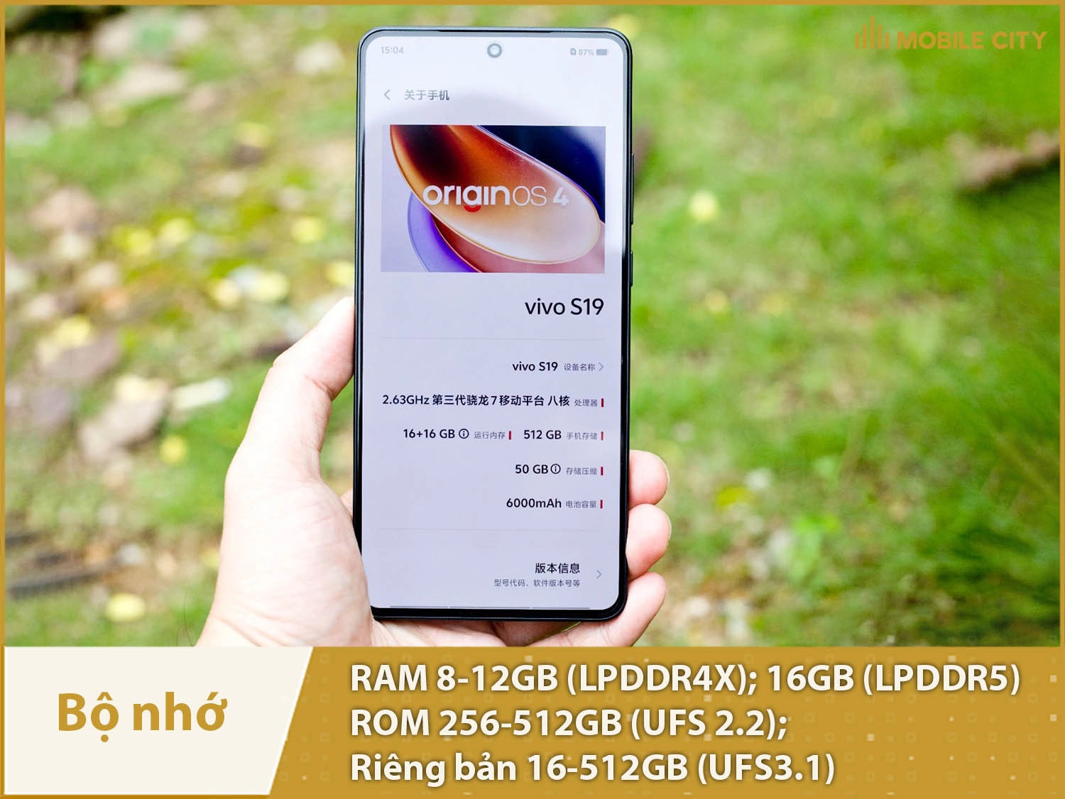 Vivo S19 có các phiên bản bộ nhớ: 8-256GB, 12-256GB, 12-512GB và 16-512GB
