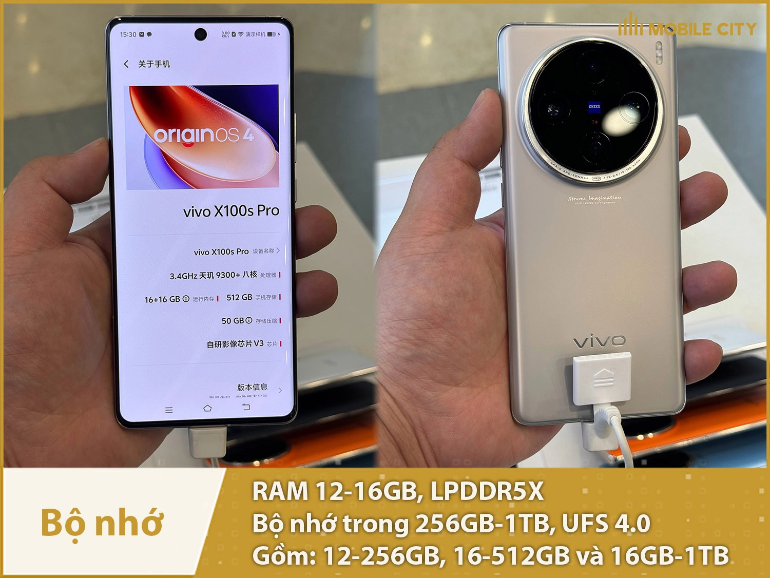 Vivo X100s Pro có các phiên bản bộ nhớ: 12-256GB, 16-512GB và 16GB-1TB