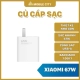 khung-cu-cap-sac-xiaomi-67w