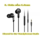 tai-nghe-xiaomi-in-ear-headphones-basic-5