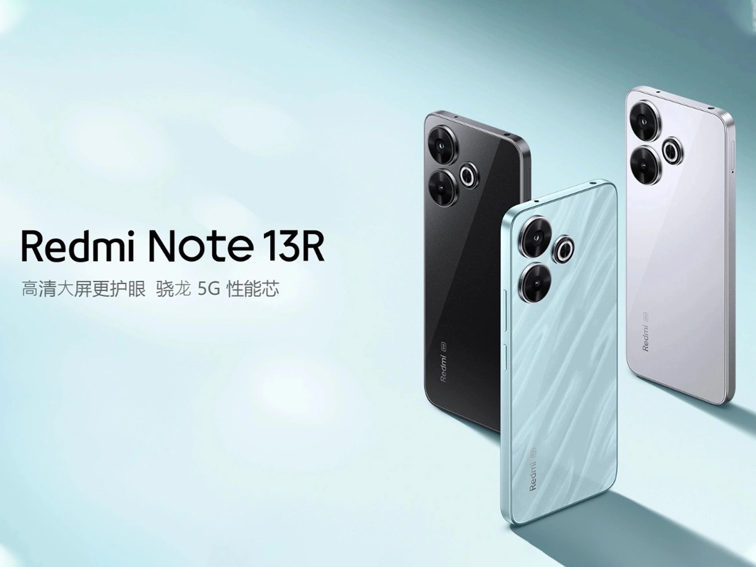 Redmi Note 13R ra mắt ngày 17 tháng 5