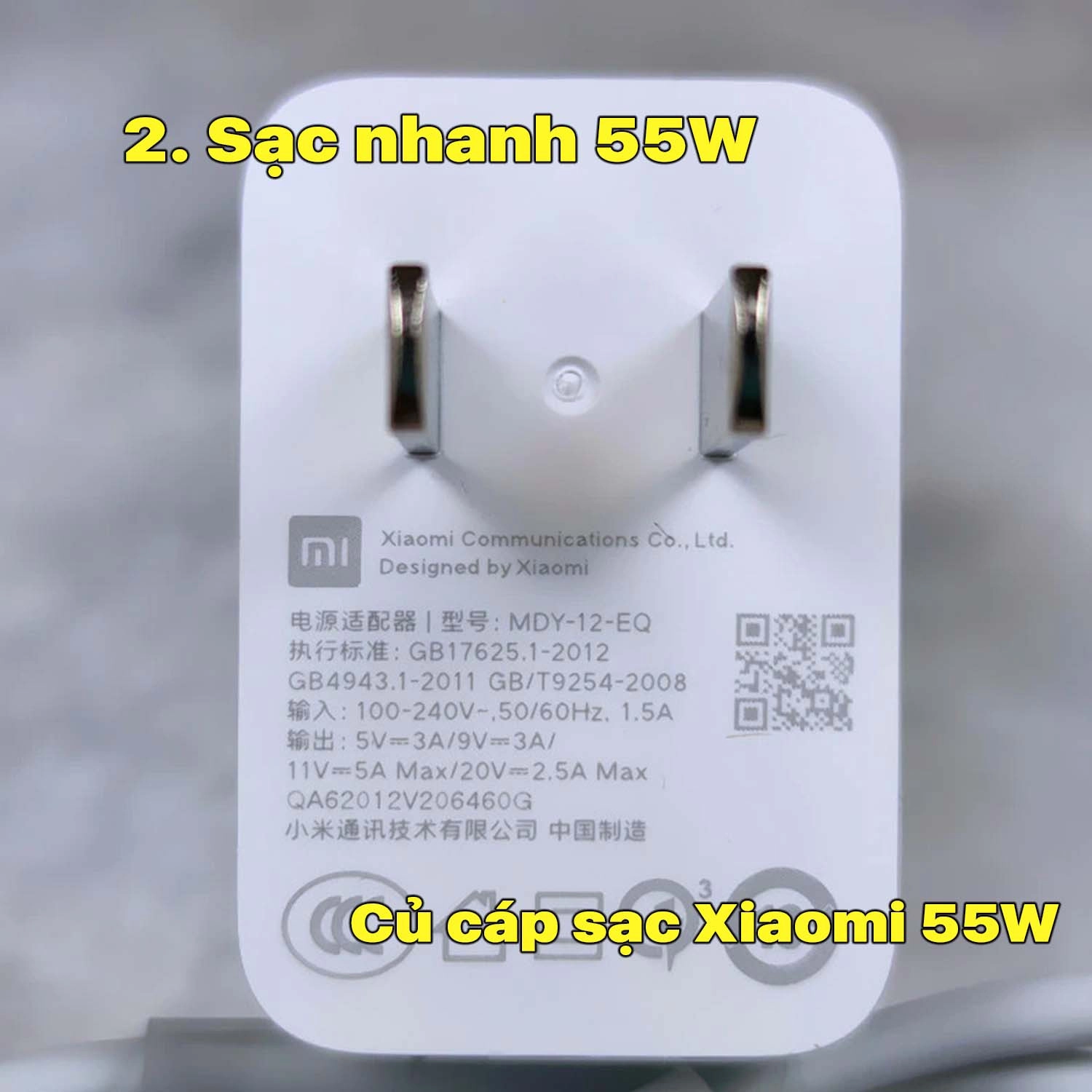 cu-cap-sac-xiaomi-55w-2