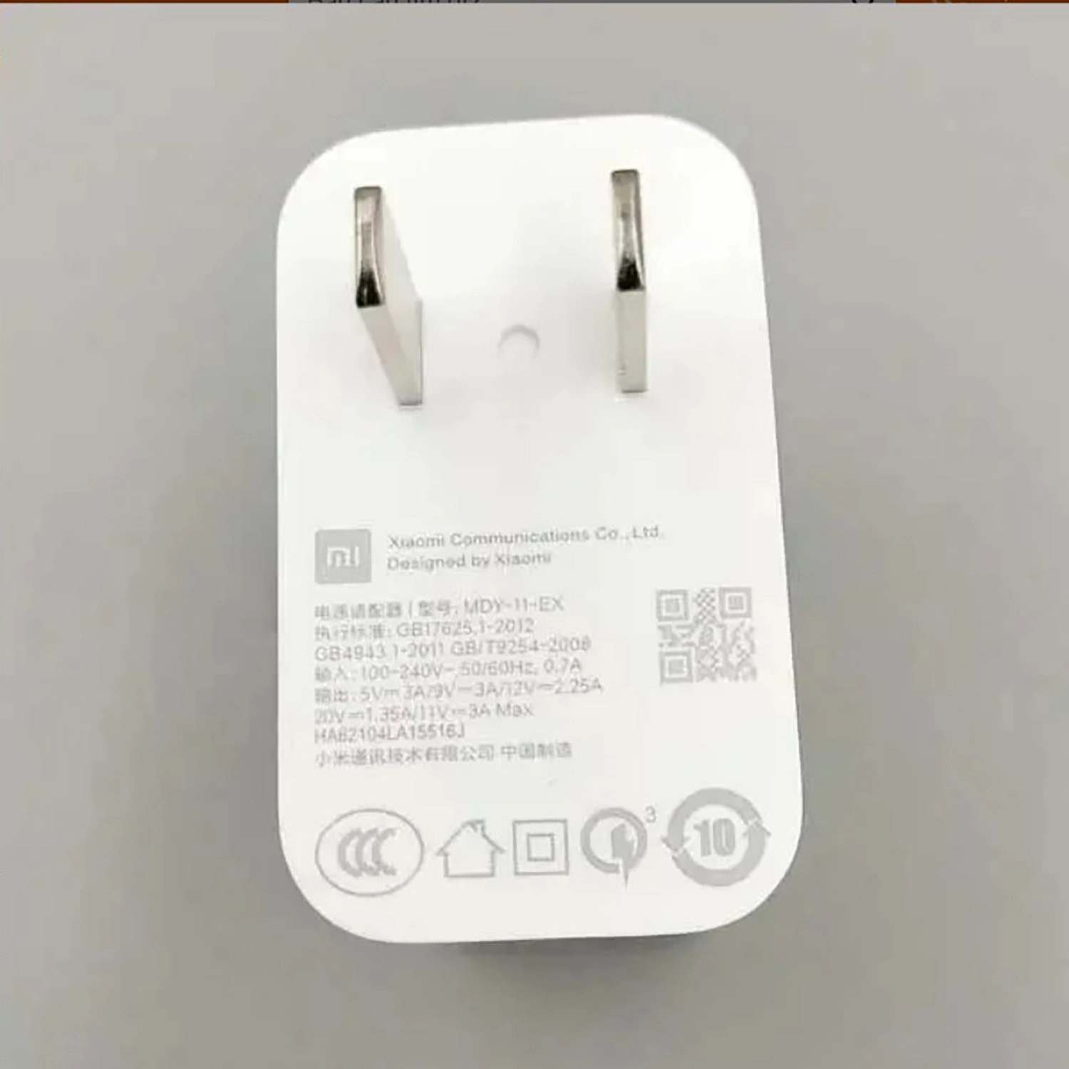 cu-cap-sac-xiaomi-55w-nhan-biet