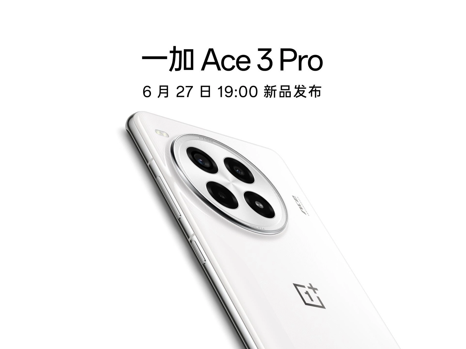 OnePlus Ace 3 Pro ra mắt ngày 27 tháng 6