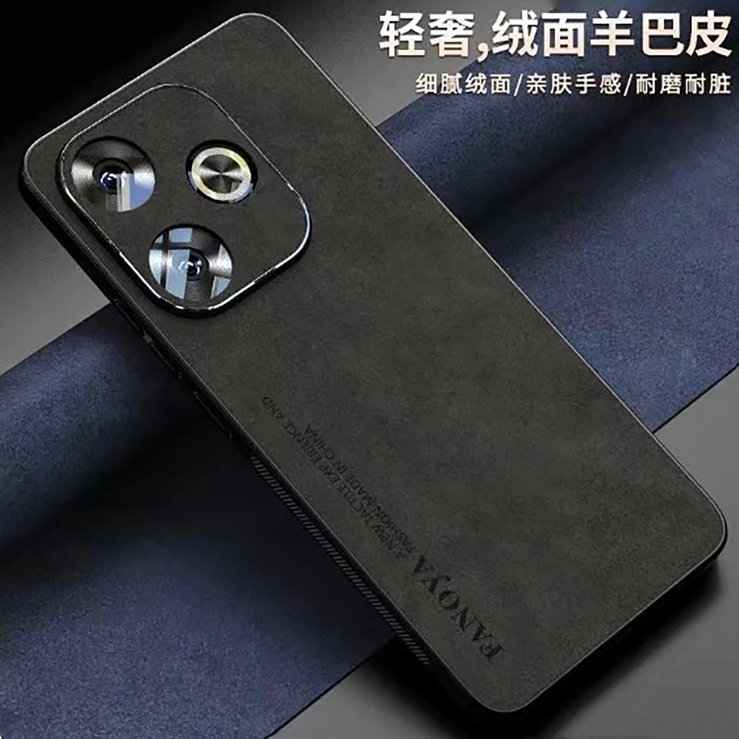 op-lung-realme-gt-neo-6-se-sweep