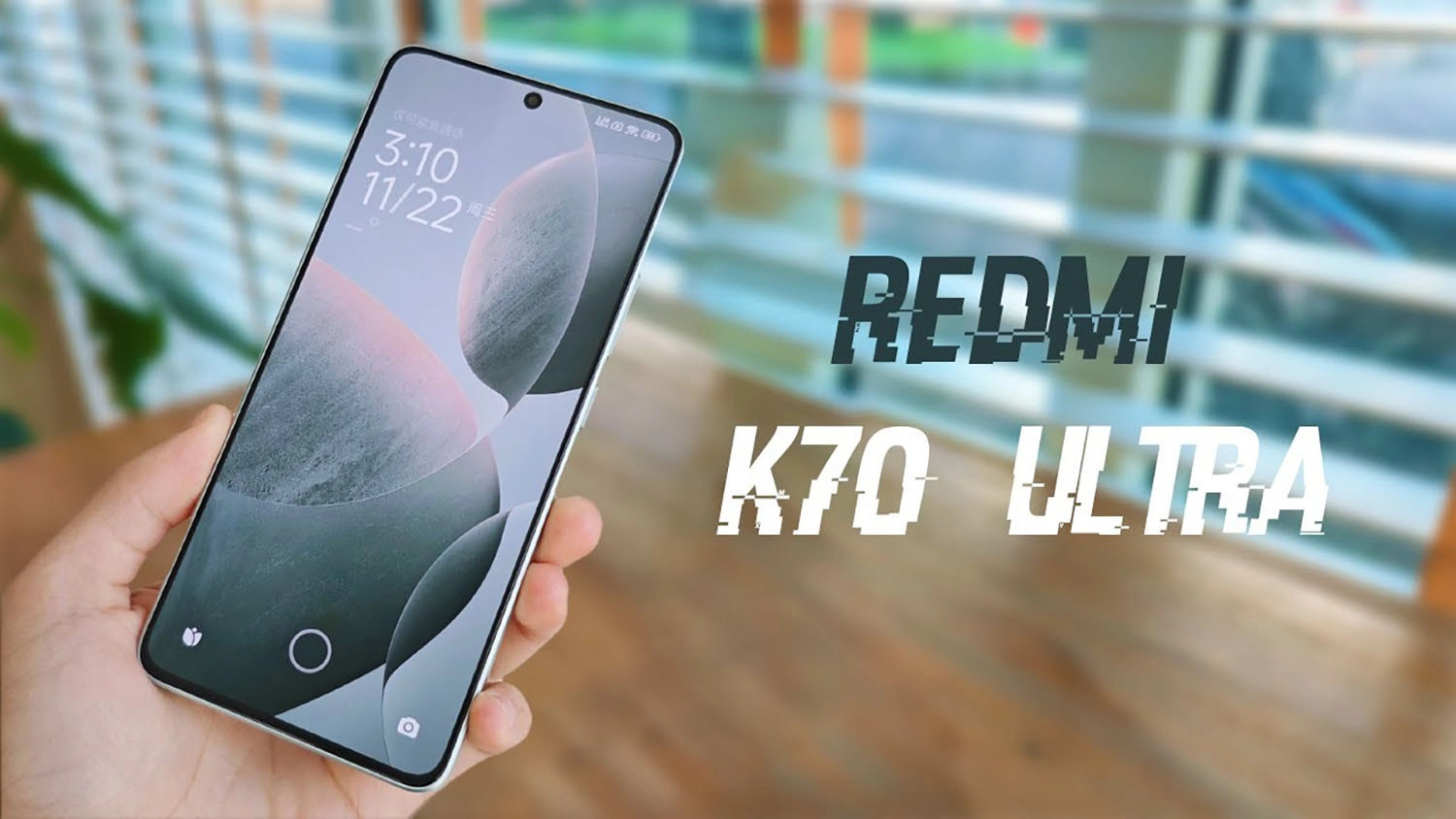 Redmi K70 Ultra: Redmi K70 Ultra ra mắt trong tháng 6