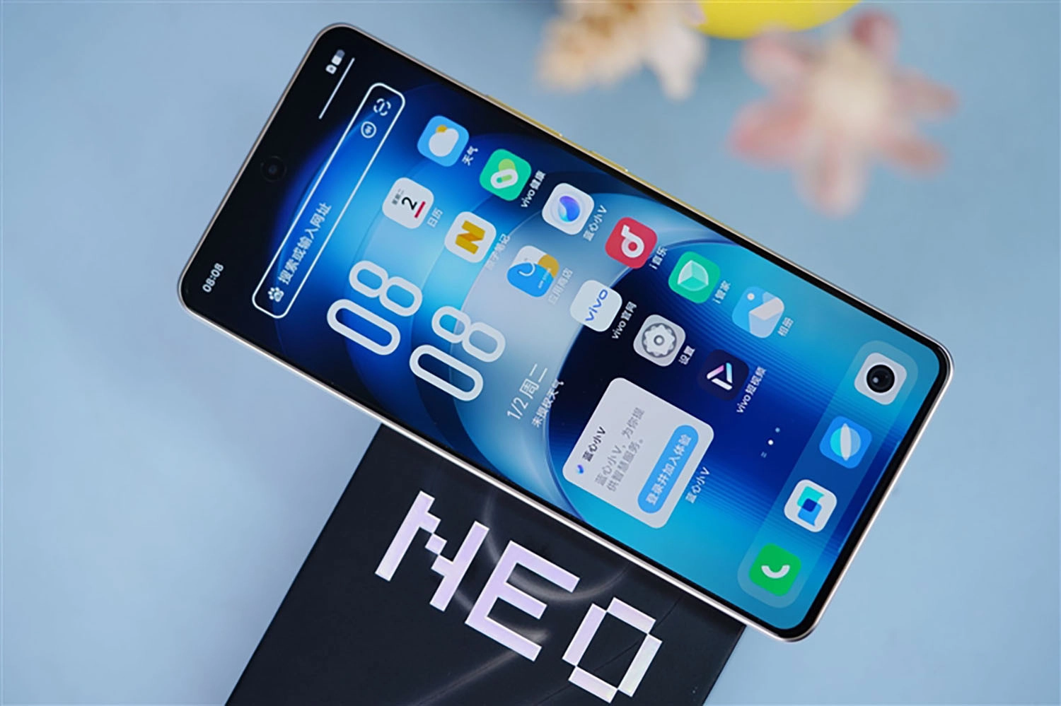 Vivo iQOO Neo 9S Pro sở hữu cấu hình siêu khủng