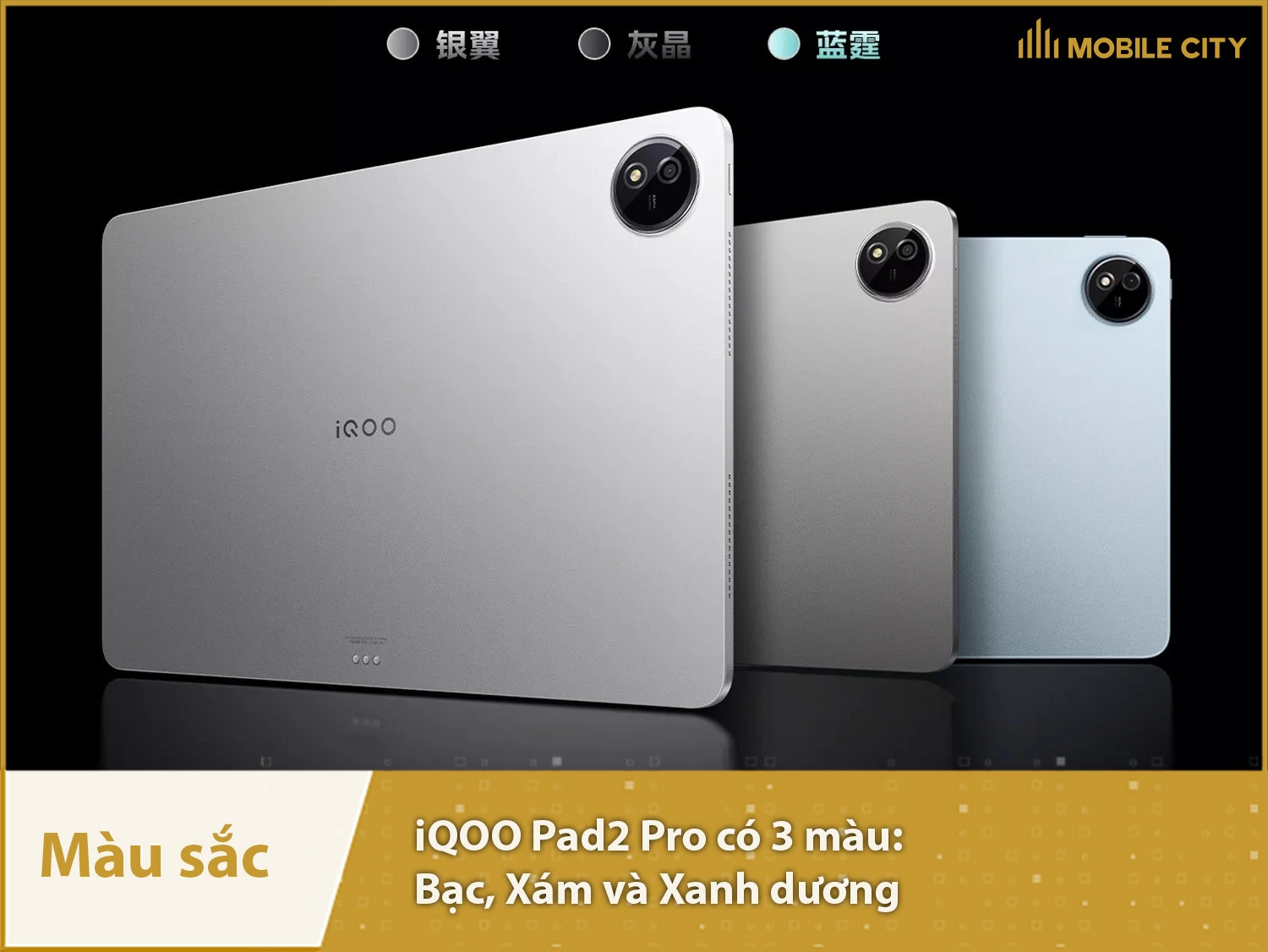 iQOO Pad2 Pro có 3 màu sắc