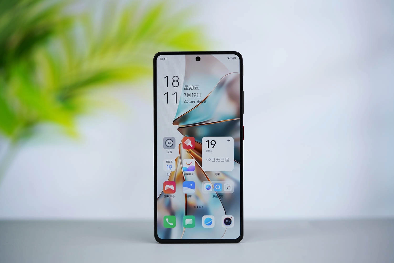 Mở hộp Nubia Z60S Pro: Màn hình AMOLED