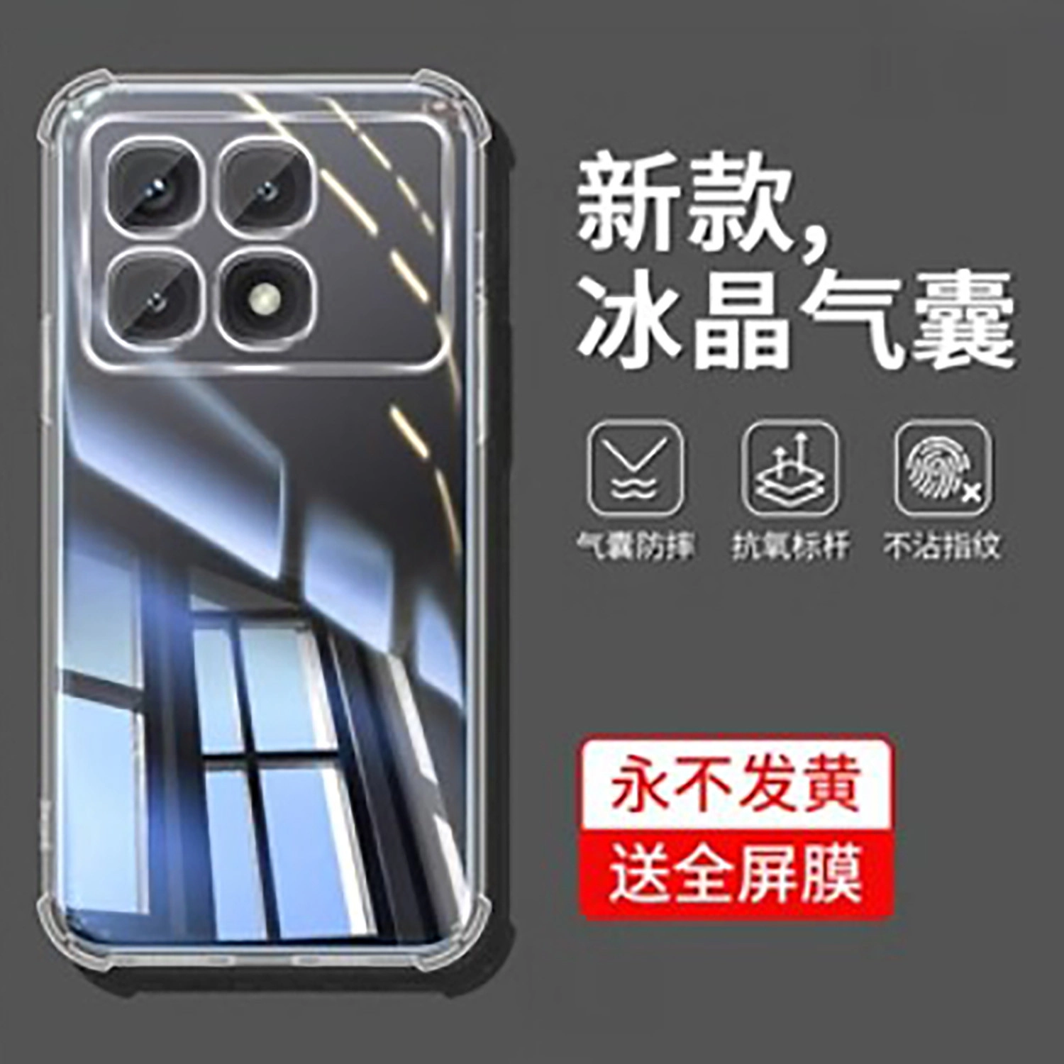 op-lung-xiaomi-redmi-k70-ultra-trong-suot