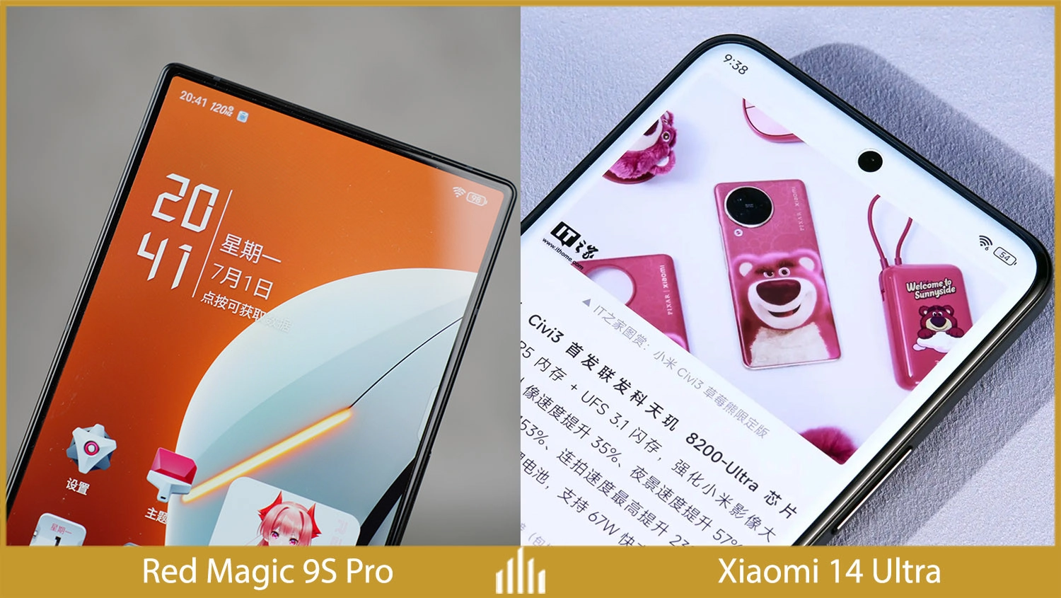 So sánh Nubia Red Magic 9S Pro vs Xiaomi 14 Ultra: Pin và sạc nhanh