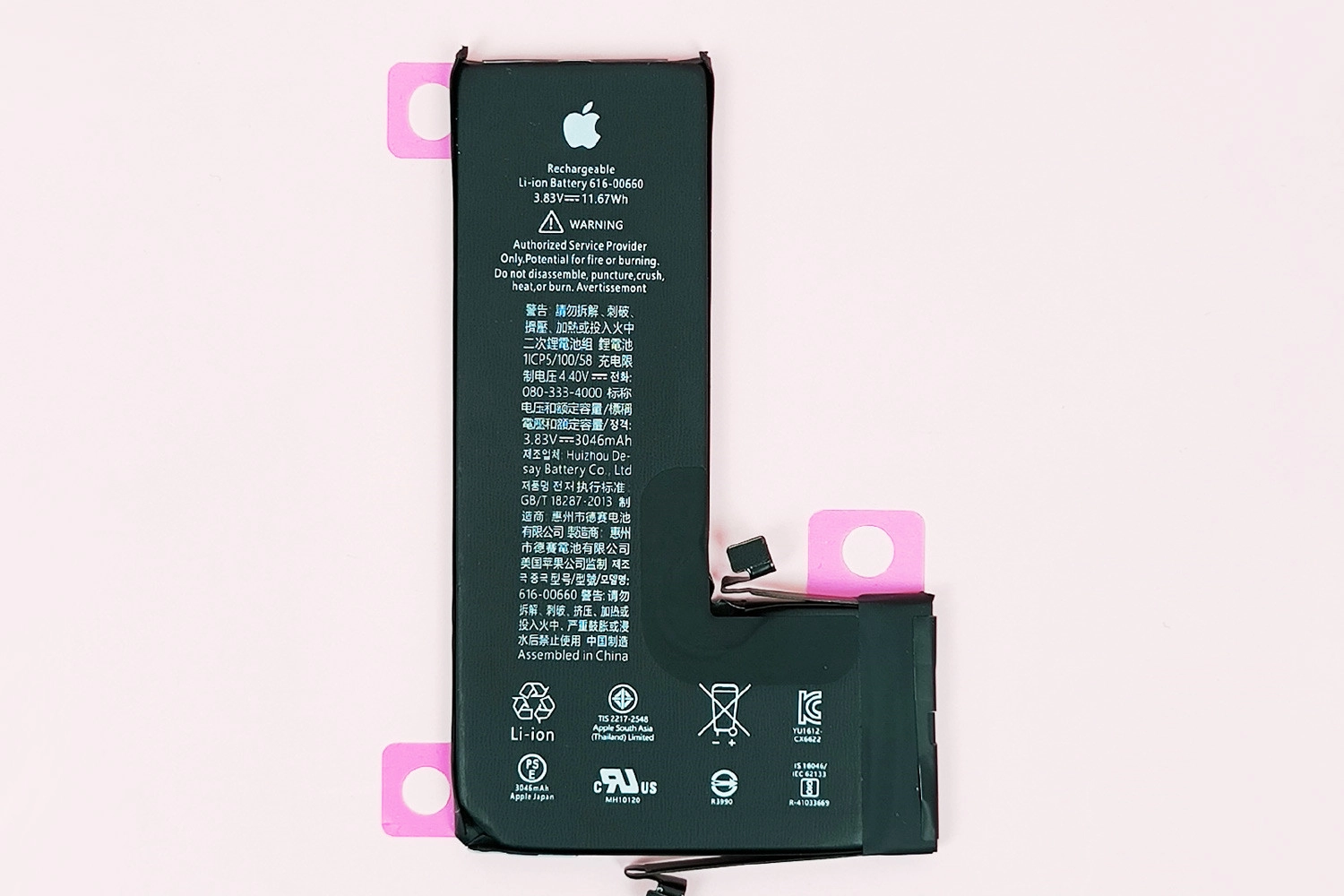 Thay Pin EU iPhone 11 Pro, Pin EU cho dung lượng tương đương dung lượng Pin Zin Apple