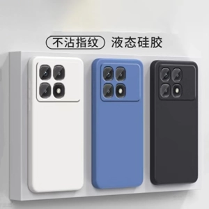 op-lung-xiaomi-redmi-k70-ultra-silicon2