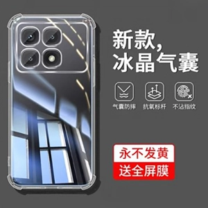op-lung-xiaomi-redmi-k70-ultra-trong-suot