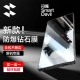 kinh-cuong-luc-nubia-red-magic-9s-pro-smartdevil