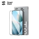 kinh-cuong-luc-xiaomi-redmi-k70-ultra-smartdevil