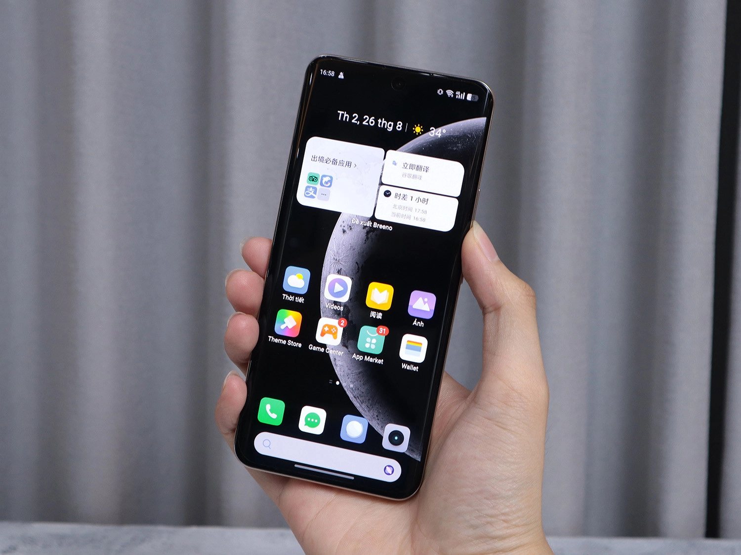 Realme 13 Pro Plus xử lý mượt mà, ổn định mọi tác vụ cơ bản