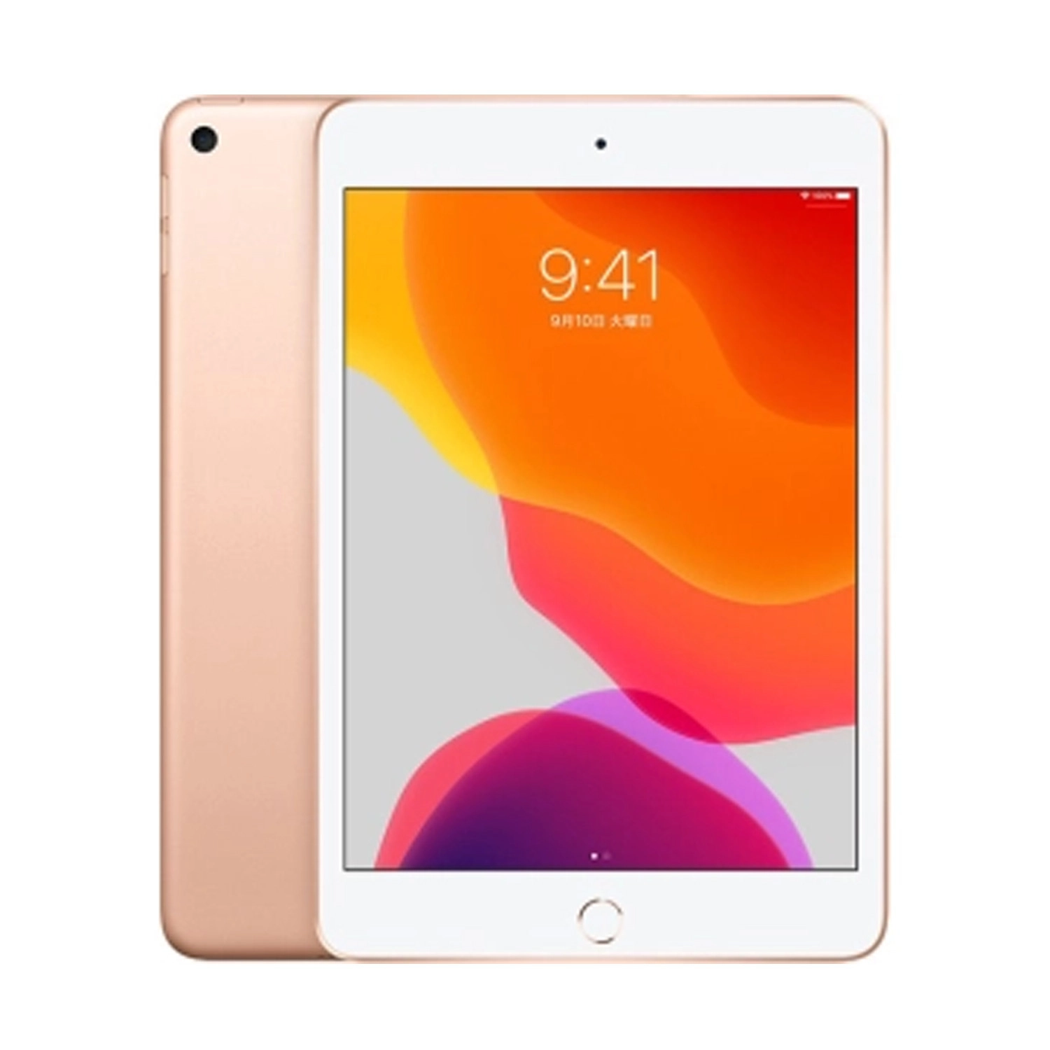 iPad Mini 5 cũ (iPad Mini 2019) Giá rẻ (64GB, 256GB - đẹp 99%)