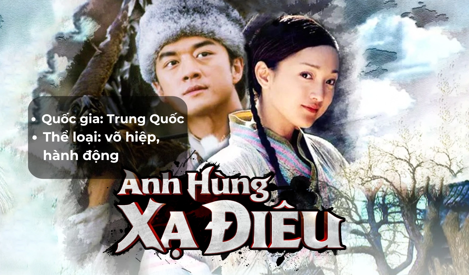 Anh Hùng Xạ Điêu