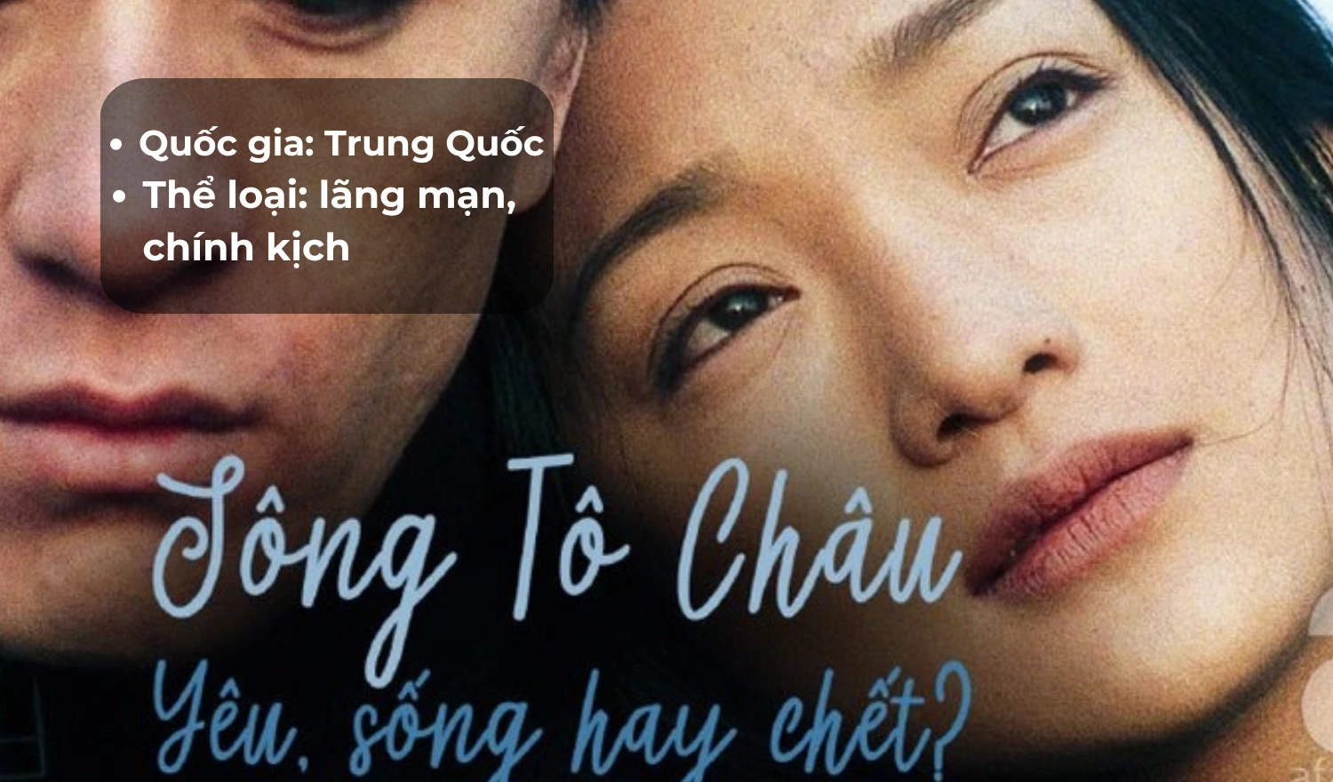 Sông Tô Châu