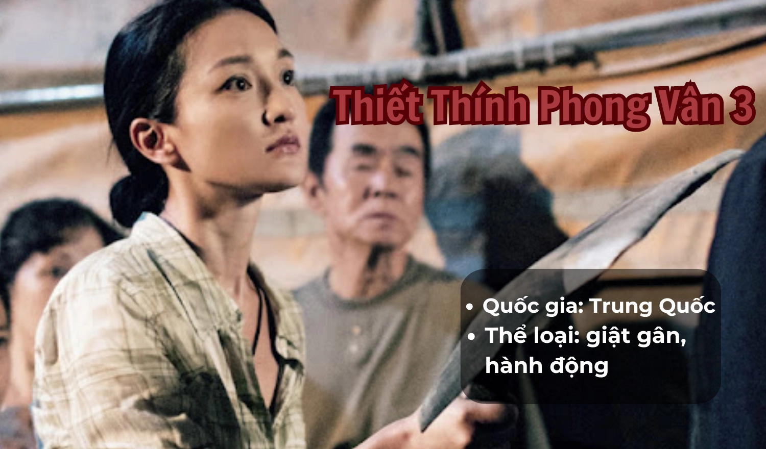 Thiết Thính Phong Vân 3