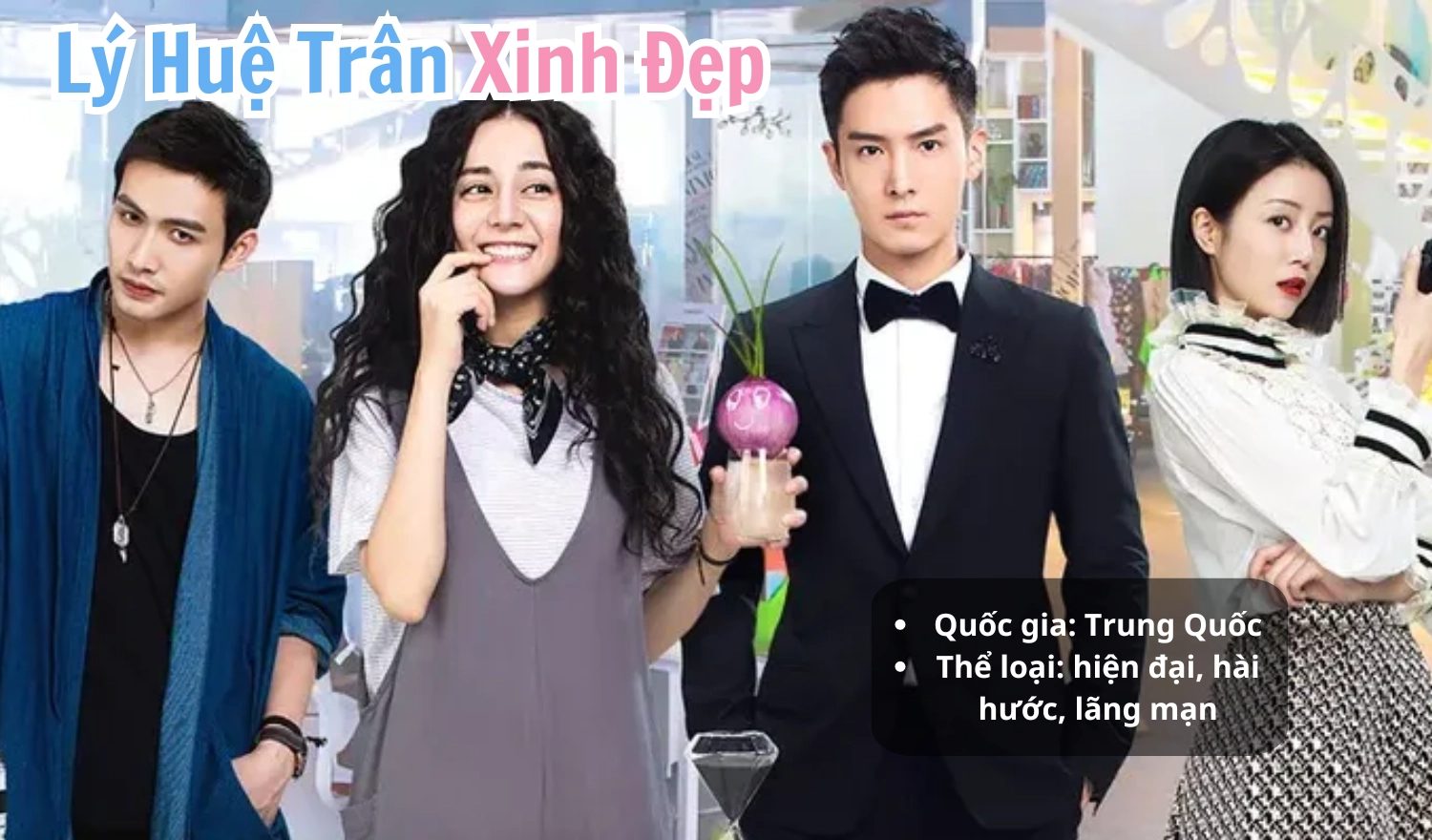 Lý Huệ Trân Xinh Đẹp