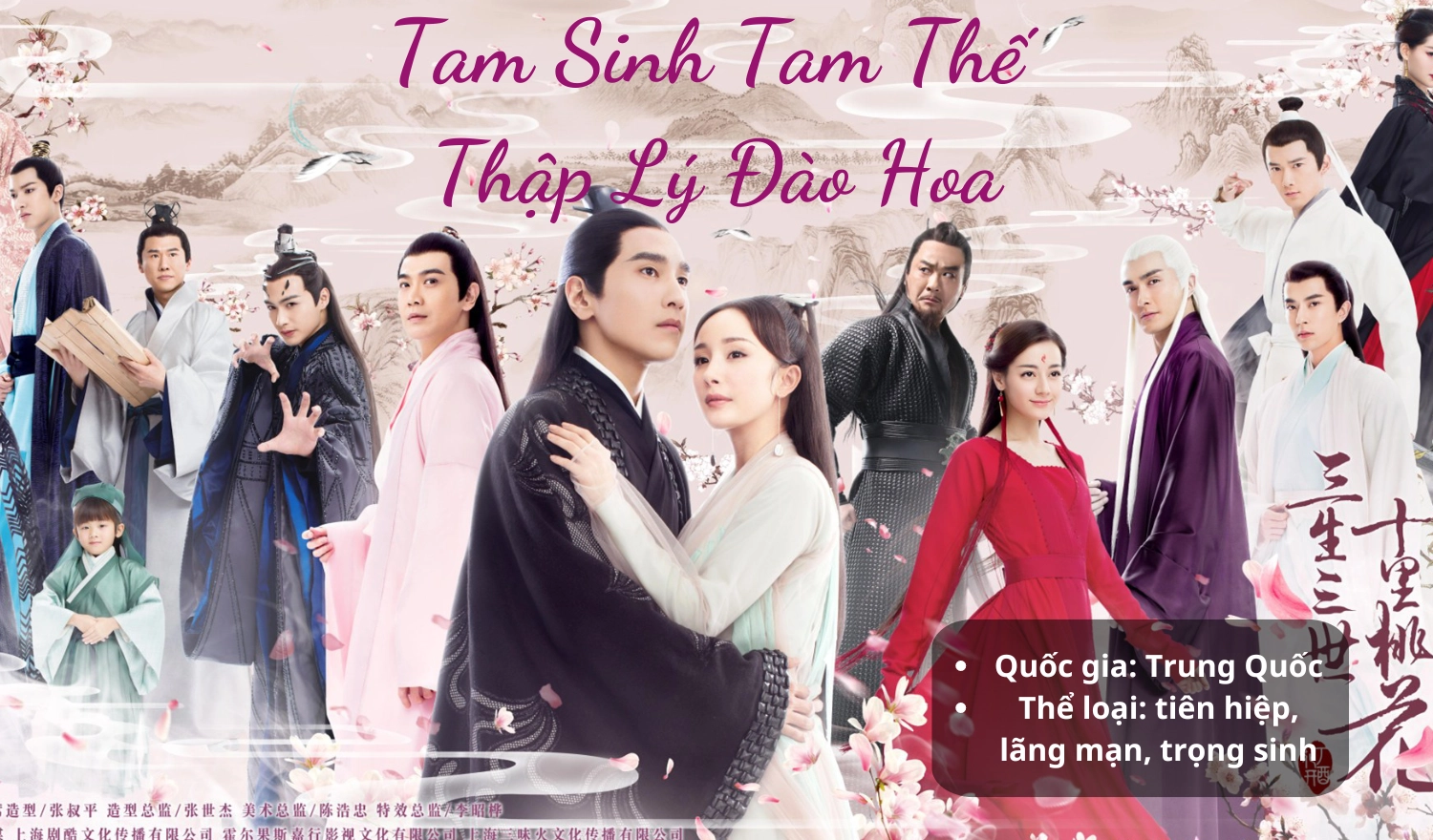 Tam Sinh Tam Thế Thập Lý Đào Hoa