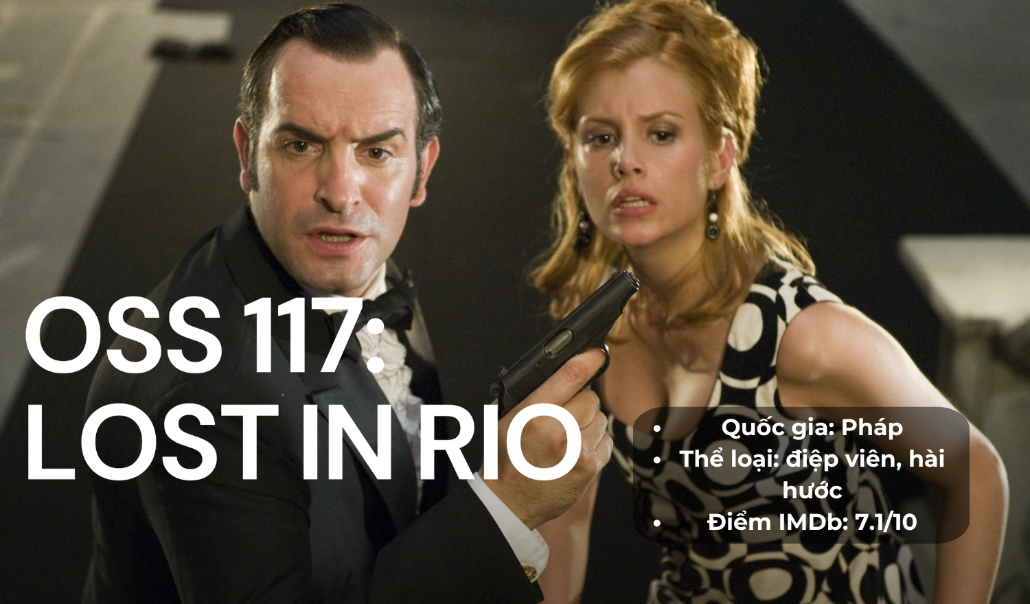 OSS 117: Lost In Rio