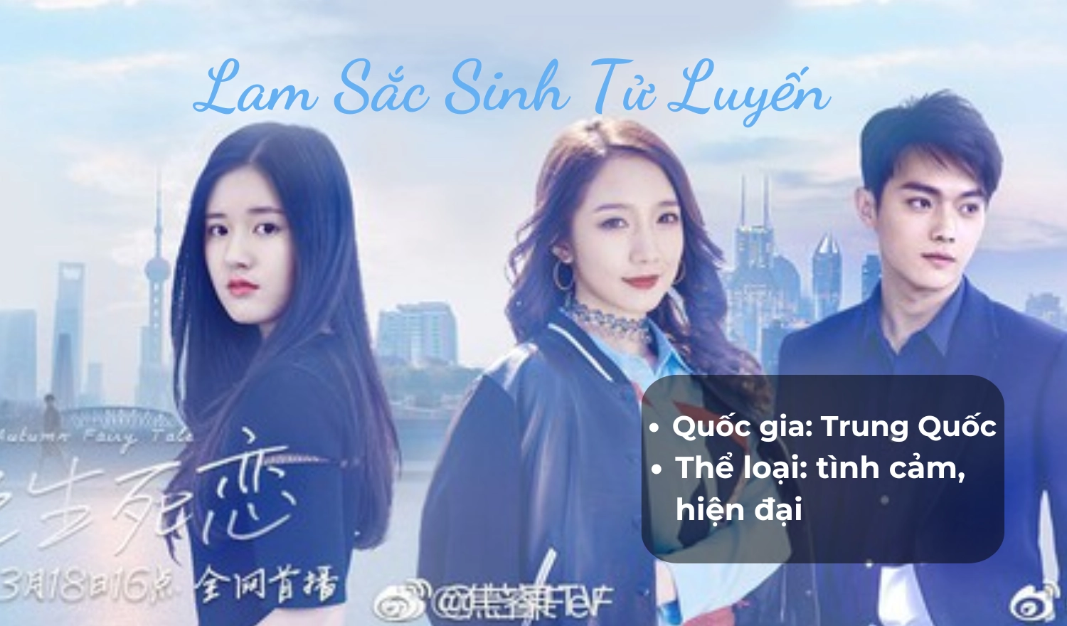 Lam Sắc Sinh Tử Luyến