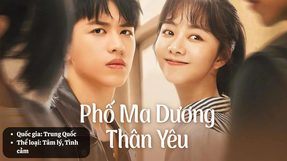 Phố Ma Dương Thân Yêu