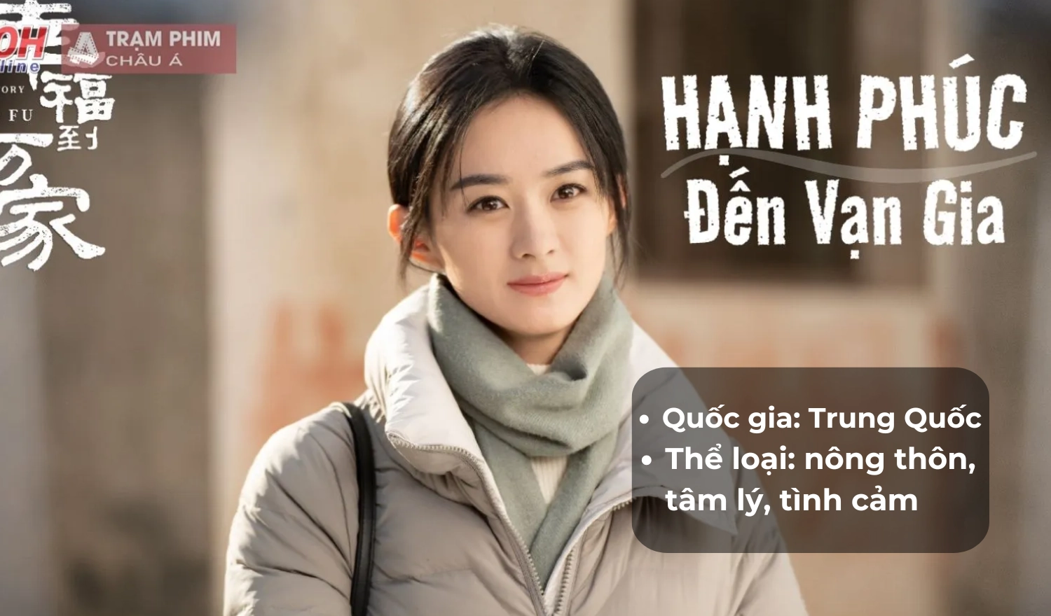 Hạnh Phúc Đến Vạn Gia