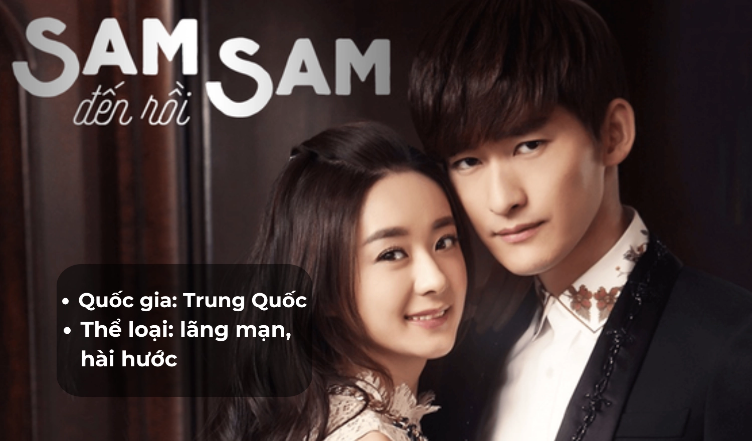 Sam Sam Đến Rồi