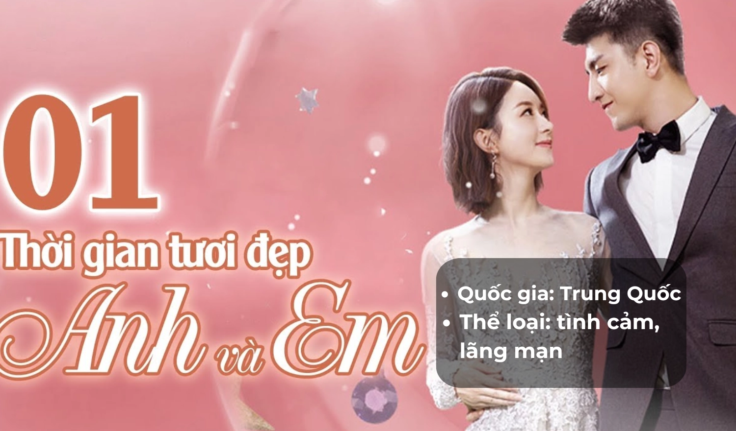 Thời Gian Tươi Đẹp Của Anh Và Em