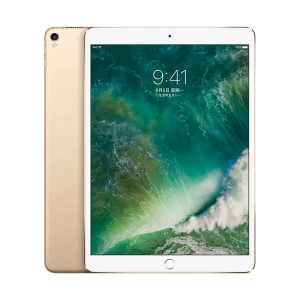 ipad-pro-105-inch-wifi-2017-cu-dai-dien