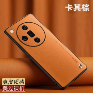op-lung-oppo-find-x7-ultra-skin