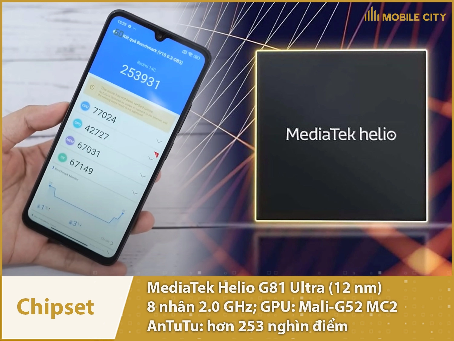 Chip Helio G81 Ultra có hiệu năng khá tốt