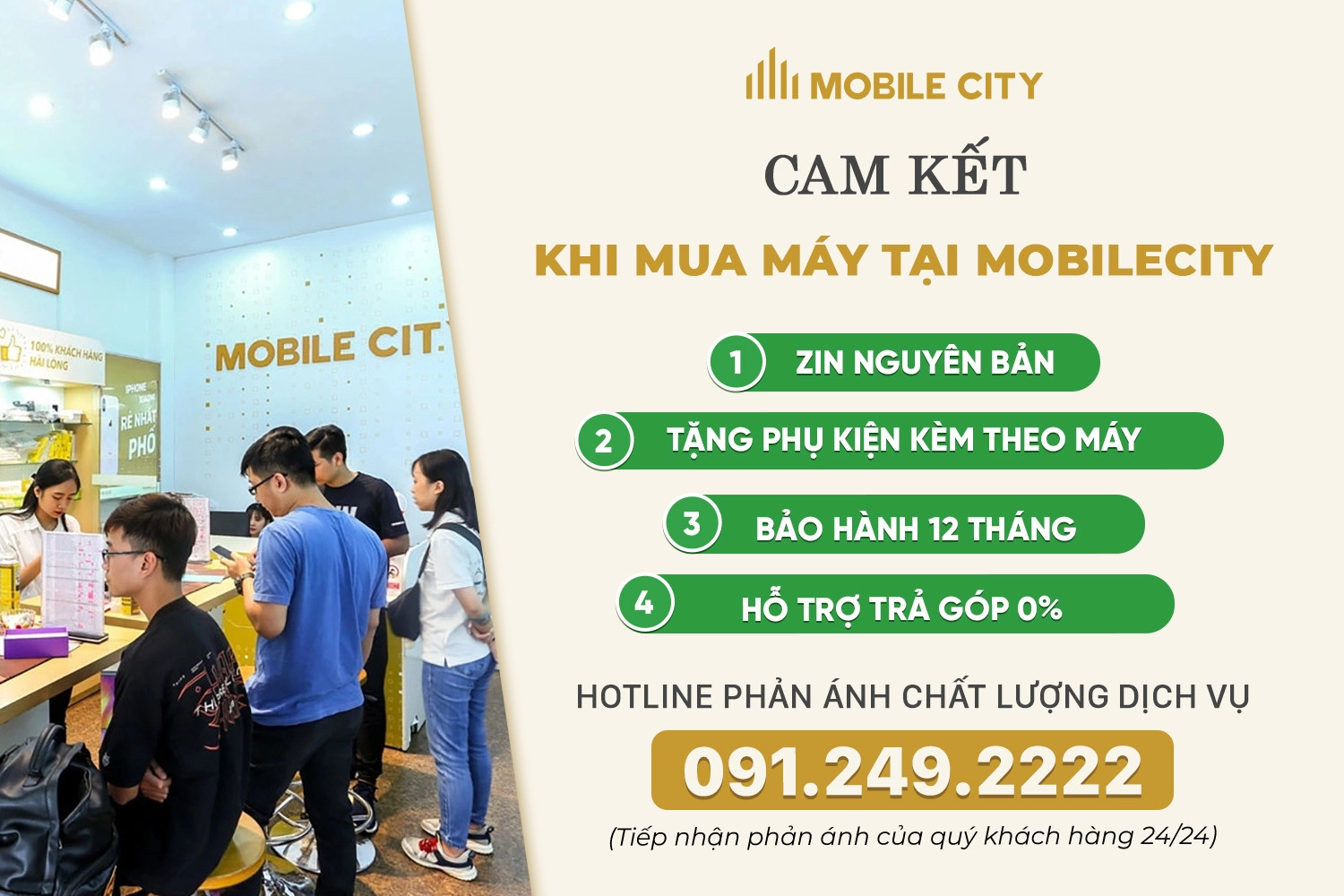 Cam kết khi mua iPhone 15 cũ tại MobileCity