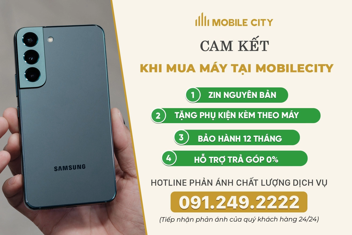 Cam kết khi mua Samsung S22 cũ tại MobileCity