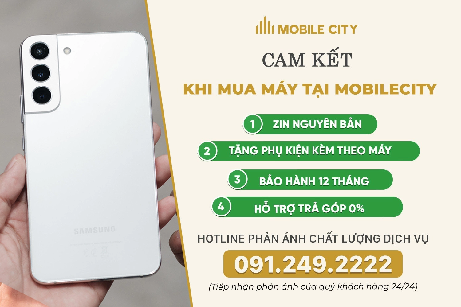 Cam kết khi mua Samsung S22 Plus cũ tại MobileCity