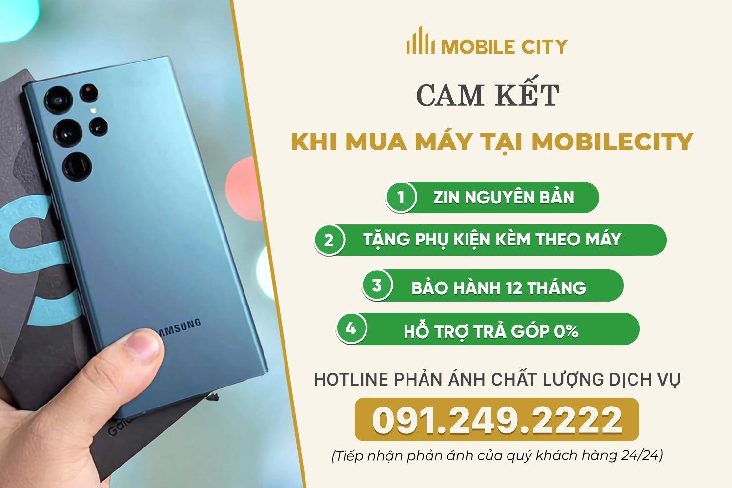 Cam kết khi mua Samsung S22 Ultra Cũ tại MobileCity