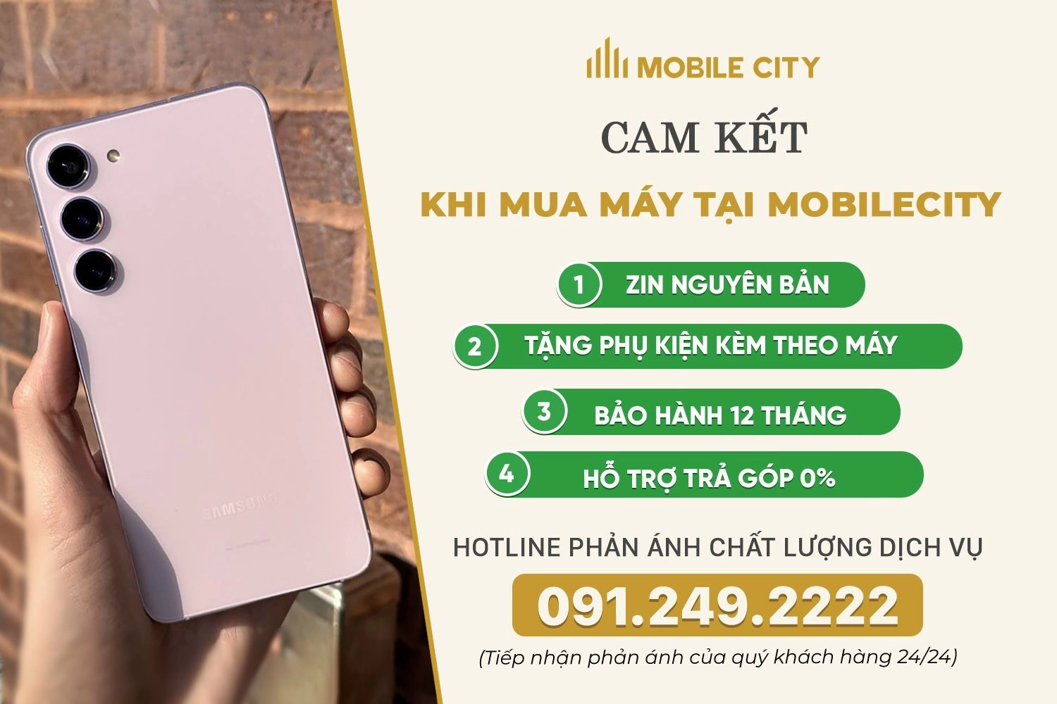 MobileCity cam kết mang đến chất lượng sản phẩm và dịch vụ tốt nhất