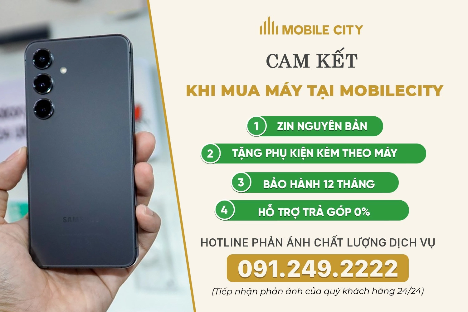 Cam kết khi mua Samsung S24 cũ tại MobileCity