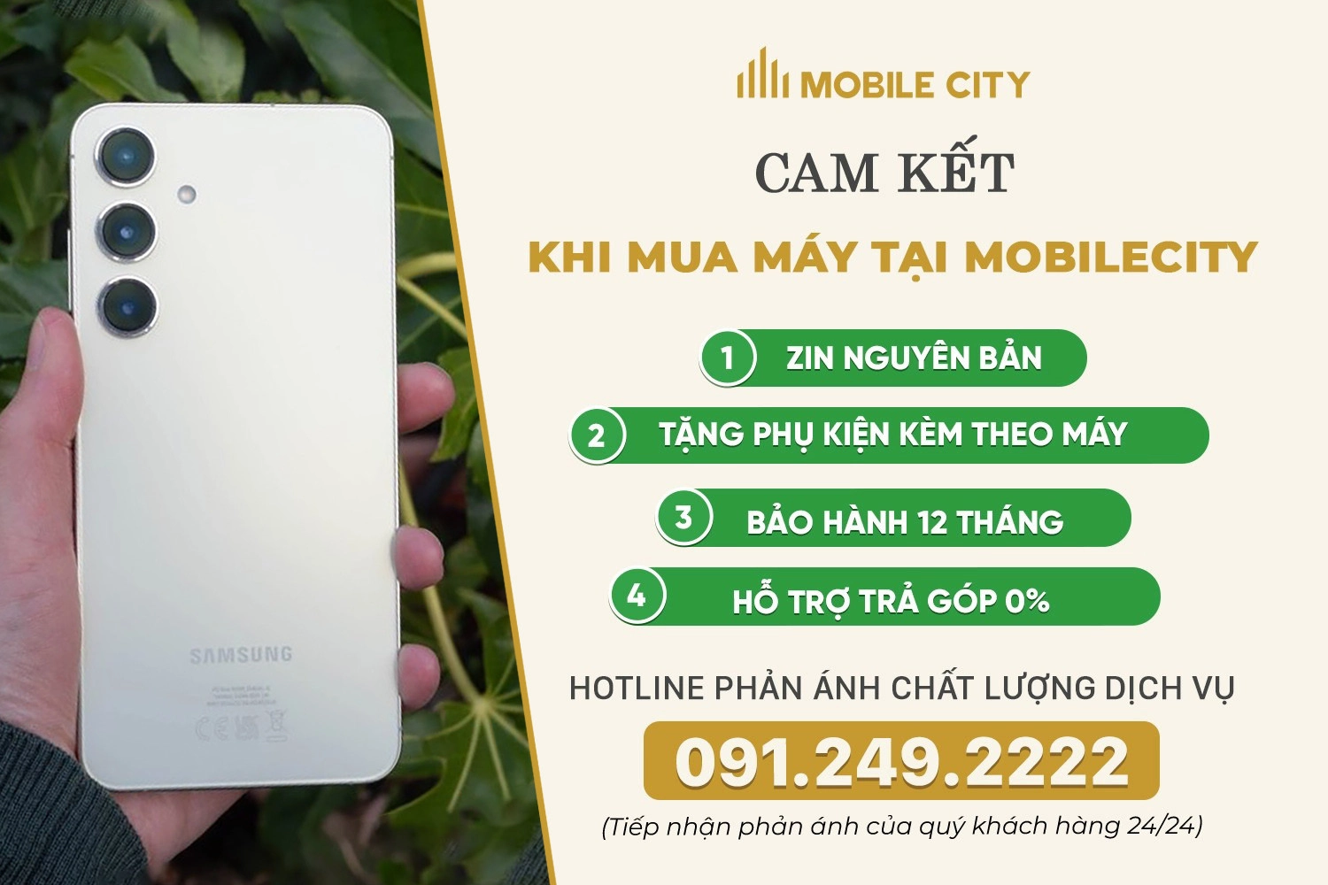 Cam kết khi mua Samsung S24 Plus cũ tại MobileCity